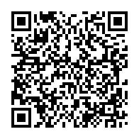 qrcode:https://info241.pro/naufrage-de-l-esther-miracle-les-autorites-gabonaises-jettent-l,7775