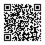 qrcode:https://info241.pro/la-cnr-tire-sur-le-dialogue-national-du-ctri-et-exige-une,8875