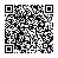 qrcode:https://info241.pro/can-2025-la-colere-des-supporters-gabonais-apres-la-seconde,11329