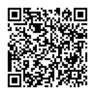 qrcode:https://info241.pro/les-retraites-gabonais-vent-debout-contre-la-trimestrialisation,4368