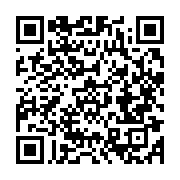 qrcode:https://info241.pro/revision-de-la-liste-electorale-au-gabon-le-ministere-de-l,9801