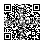 qrcode:https://info241.pro/un-gabonais-multirecidiviste-ecope-de-10-ans-de-prison-pour,8803