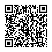 qrcode:https://info241.pro/la-beac-devoile-sa-nouvelle-gamme-de-billets-de-banque-en,7452