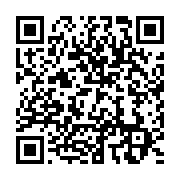 qrcode:https://info241.pro/six-notables-gabonais-appellent-au-report-des-legislatives,3494