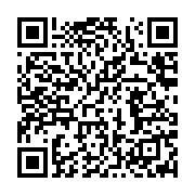 qrcode:https://info241.pro/ouverture-ce-vendredi-a-libreville-d-un-proces-majeur-de,9033