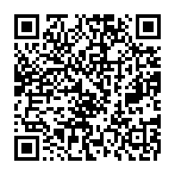 qrcode:https://info241.pro/lambarene-deux-ouvriers-gabonais-meurent-atrocement-a-la-scierie,9250