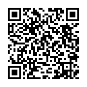 qrcode:https://info241.pro/can-2017-a-oyem-les-travaux-reprennent-apres-de-nouvelles,2326