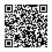 qrcode:https://info241.pro/voici-la-liste-des-580-participants-au-dialogue-national,8820