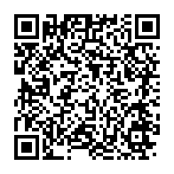 qrcode:https://info241.pro/les-magistrats-gabonais-s-opposent-aux-bavures-du-president-du,1851