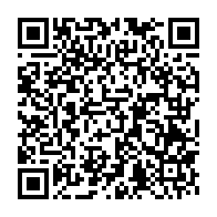 qrcode:https://info241.pro/renvoi-du-proces-de-bertrand-zibi-abeghe-reaction-de-son-avocat,4401