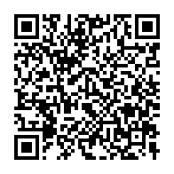 qrcode:https://info241.pro/le-gabon-lance-un-appel-d-offres-international-pour-equiper-ses,10468