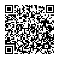 qrcode:https://info241.pro/l-ong-convergence-pour-l-unite-part-en-guerre-contre-jean-ping,245