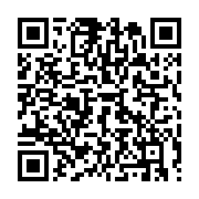 qrcode:https://info241.pro/moanda-un-chef-de-quartier-retrouve-plusieurs-jours-apres-sa,5563