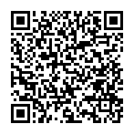 qrcode:https://info241.pro/seraphin-moundounga-une-imparfaite-determination-de-l-ordre-du,3337