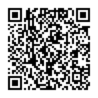 qrcode:https://info241.pro/leurs-primes-toujours-impayees-les-agents-du-cnou-cesseront-le,1196