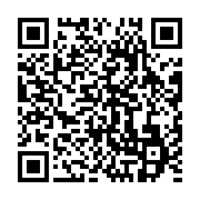 qrcode:https://info241.pro/reouverture-entravee-des-eglises-le-gouvernement-gabonais,5631