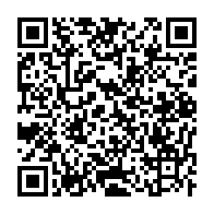 qrcode:https://info241.pro/charles-n-tchorere-symbole-du-sacrifice-et-de-l-engagement-de-l,5930