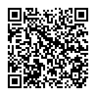 qrcode:https://info241.pro/le-gabon-dit-avoir-un-plan-pour-capter-plus-de-1500-milliards-de,3986
