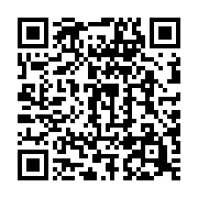 qrcode:https://info241.pro/coronavirus-le-bilan-epidemiologique-du-gabon-au-2-juin-2021,866
