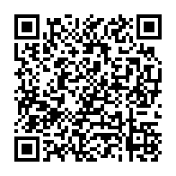 qrcode:https://info241.pro/tensions-a-alternance-2023-raymond-ndong-sima-claque-la-porte-de,8197