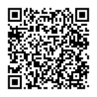 qrcode:https://info241.pro/covid-19-deces-a-86-ans-de-l-artiste-camerounais-manu-dibango,147