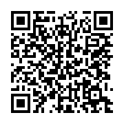 qrcode:https://info241.pro/des-lyceens-reclament-le-paiement-de-leur-bourse-d-etudes,713