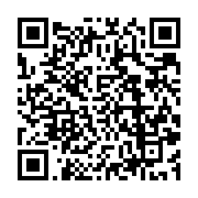 qrcode:https://info241.pro/gabon-un-mort-dans-un-effroyable-accident-de-camion-a-la,11832
