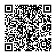 qrcode:https://info241.pro/port-gentil-le-sena-renforce-les-capacites-de-ses-membres-dans-l,7654