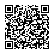 qrcode:https://info241.pro/un-elephant-agresse-et-tue-un-chasseur-pres-de-ndende,638