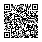 qrcode:https://info241.pro/apres-avoir-entraine-le-gabon-daniel-cousin-reve-de-ligue-1,4839