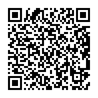 qrcode:https://info241.pro/l-ancien-ministre-du-petrole-gabonais-etienne-ngoubou-a-peine,2424