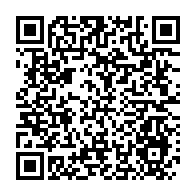 qrcode:https://info241.pro/la-constitution-gabonaise-promulguee-n-est-pas-identique-a-celle,9793