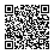 qrcode:https://info241.pro/gabon-television-change-encore-de-nom-et-de-responsables,3362