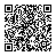 qrcode:https://info241.pro/coronavirus-le-bilan-epidemiologique-du-gabon-au-11-juin-2020,278