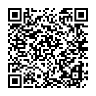 qrcode:https://info241.pro/la-manif-parisienne-des-gabonais-pour-reclamer-le-remboursement,1168
