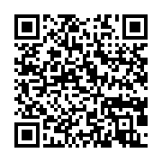 qrcode:https://info241.pro/mali-l-armee-annonce-avoir-neutralise-une-vingtaine-de,2383