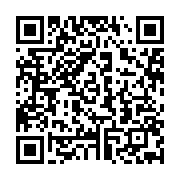 qrcode:https://info241.pro/ligue-2-francaise-premiere-journee-mitigee-pour-les,6036