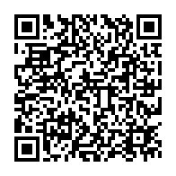 qrcode:https://info241.pro/pantheres-du-gabon-la-fegafoot-a-la-peche-a-la-perle-rare-de-12,11407