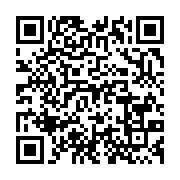 qrcode:https://info241.pro/cote-d-ivoire-laurent-gbagbo-celebre-en-heros-pour-son-grand,889