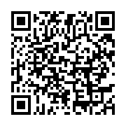 qrcode:https://info241.pro/ndoundangoye-et-fargeon-grandes-victimes-de-la-5e-valse-du,4734
