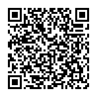 qrcode:https://info241.pro/ckilsenpensent-la-nouvelle-loi-gabonaise-contre-les-violences,6373