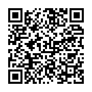 qrcode:https://info241.pro/de-retour-de-cuba-ali-bongo-accueilli-par-des-centaines-de,2943