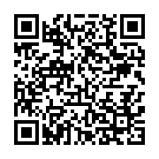 qrcode:https://info241.pro/les-senateurs-du-pdg-font-adopter-la-depenalisation-de-l,5212