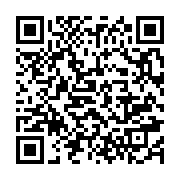 qrcode:https://info241.pro/soudan-l-armee-a-pris-le-controle-de-la-base-militaire-des,1707