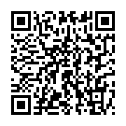 qrcode:https://info241.pro/le-president-du-conseil-national-de-la-democratie-desormais,4443