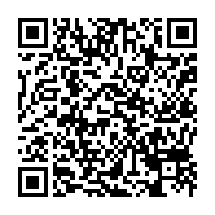 qrcode:https://info241.pro/apres-avoir-ete-nomme-regis-massimba-fait-son-entree-au-parti-d,1039