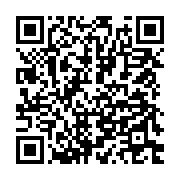 qrcode:https://info241.pro/coronavirus-le-bilan-epidemiologique-du-gabon-au-31-mai-2021,862