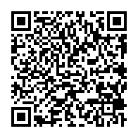 qrcode:https://info241.pro/la-1ere-journee-de-la-liberation-du-gabon-aura-lieu-a-libreville,2146