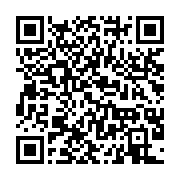 qrcode:https://info241.pro/bulletin-unique-les-partis-de-la-majorite-presidentielle,8134