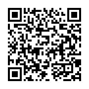 qrcode:https://info241.pro/la-cour-constitutionelle-reporte-les-legislatives-gabonaises,2356